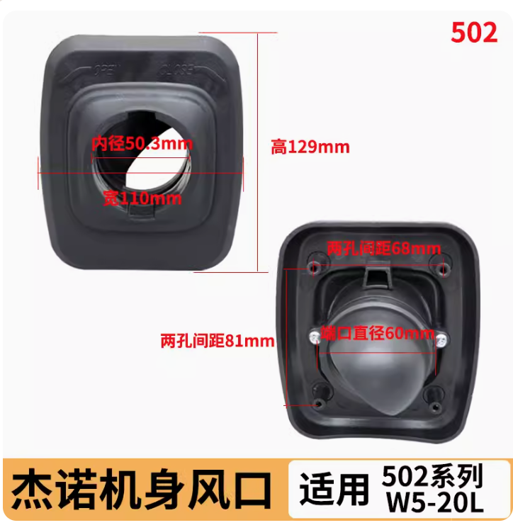 prod_vaccumconnector_08_3