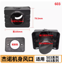 prod_vaccumconnector_08_4