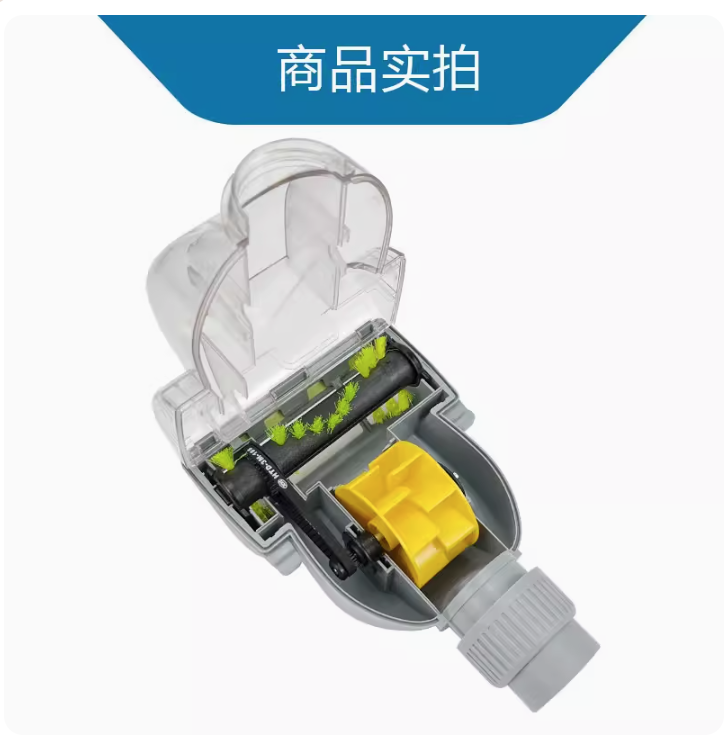 prod_vaccumconnector_09_2