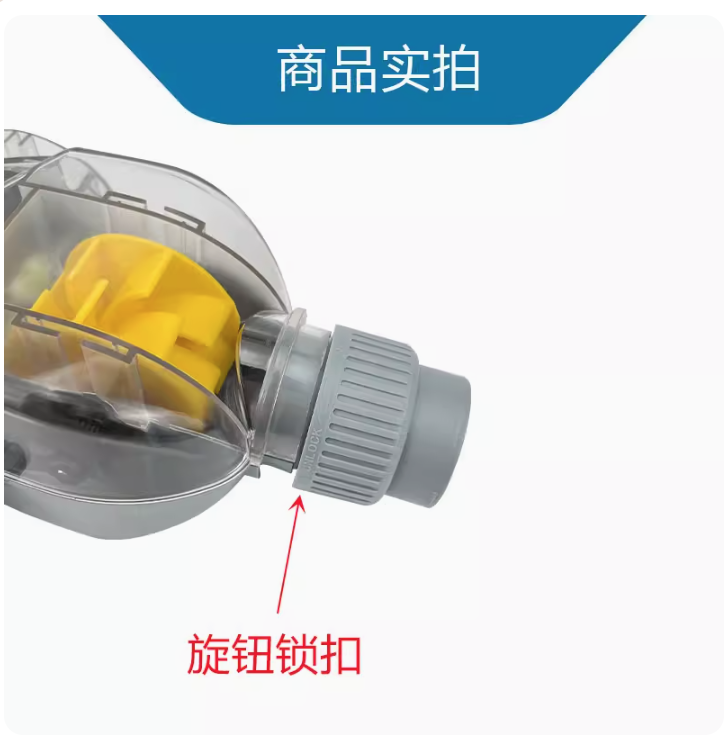prod_vaccumconnector_09_3