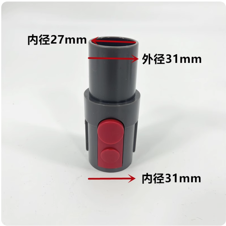prod_vaccumconnector_10_1