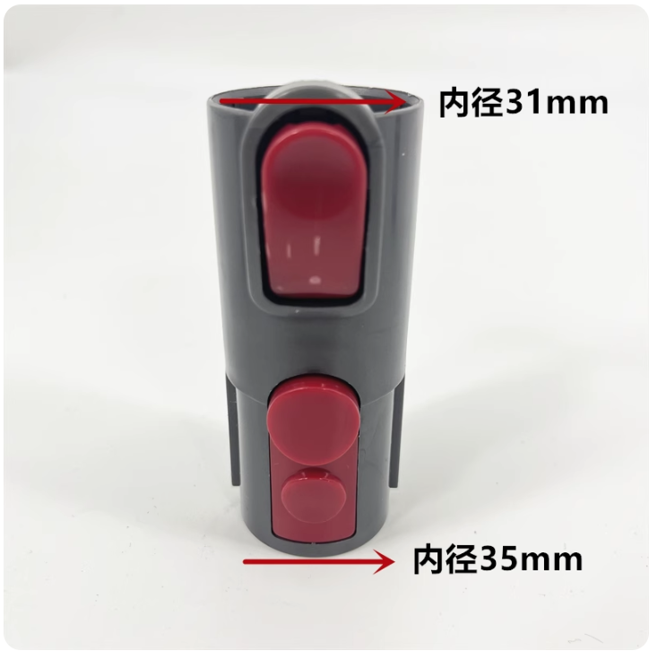 prod_vaccumconnector_10_2