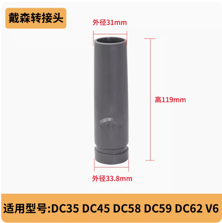 prod_vaccumconnector_10_4