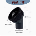 prod_vaccumconnector_11_1