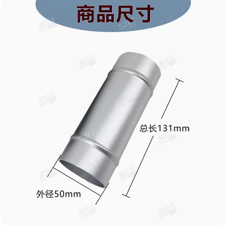 prod_vaccumconnector_11_2