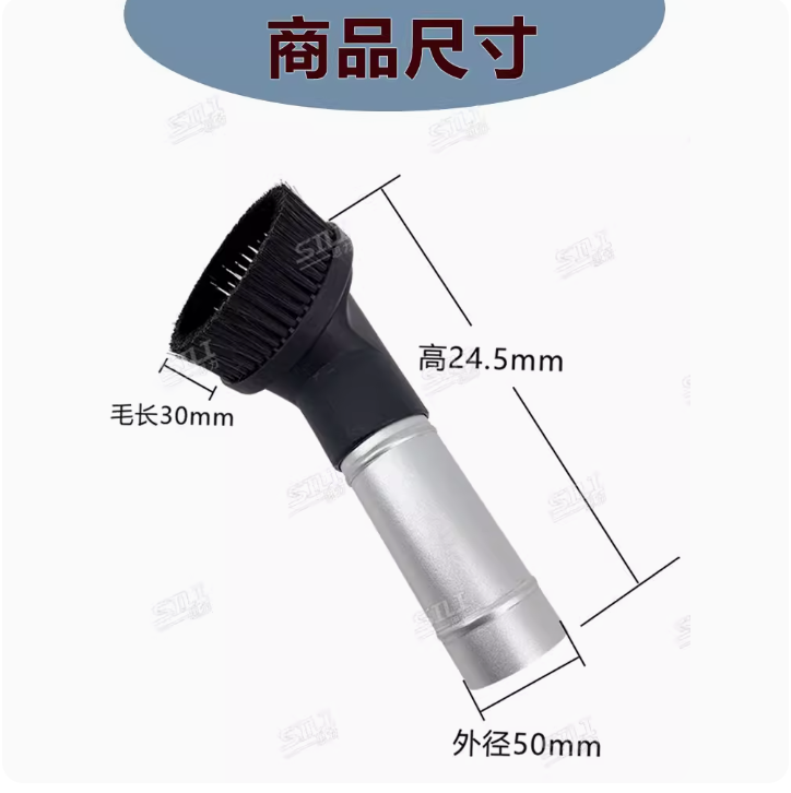 prod_vaccumconnector_11_3