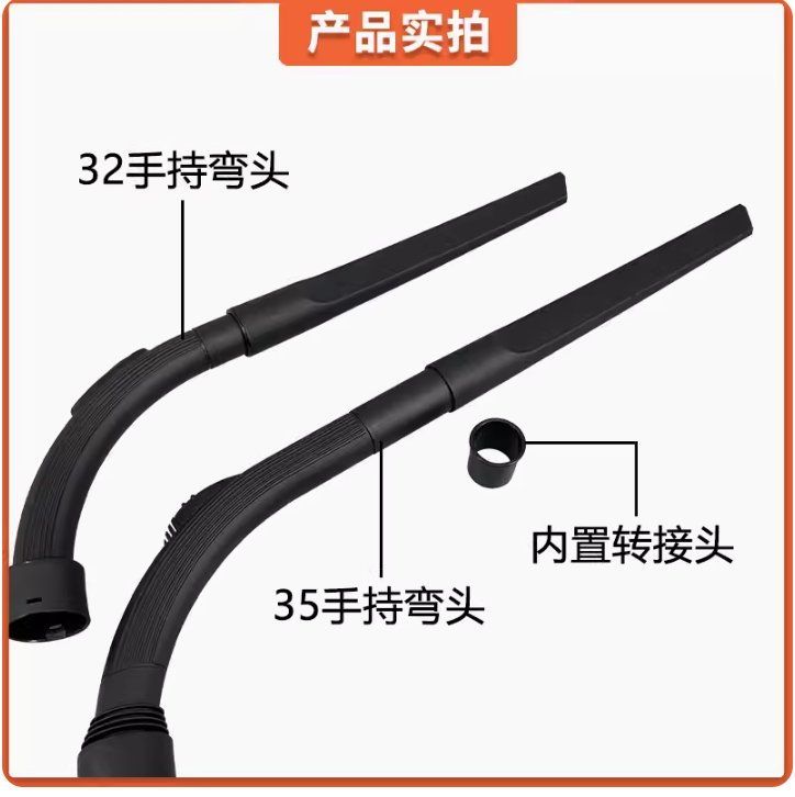 prod_vaccumconnector_16_2