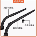 prod_vaccumconnector_16_2