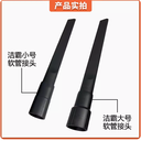prod_vaccumconnector_16_3