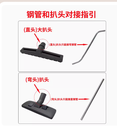 prod_vaccumconnector_17_1