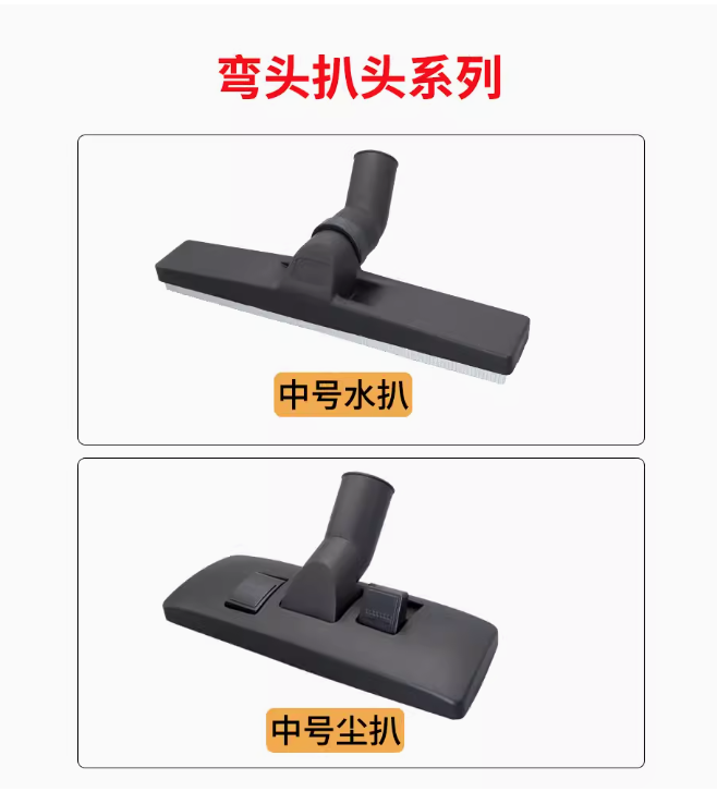 prod_vaccumconnector_17_3
