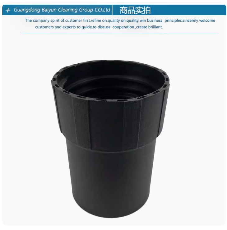 prod_vacuum_connector01_4