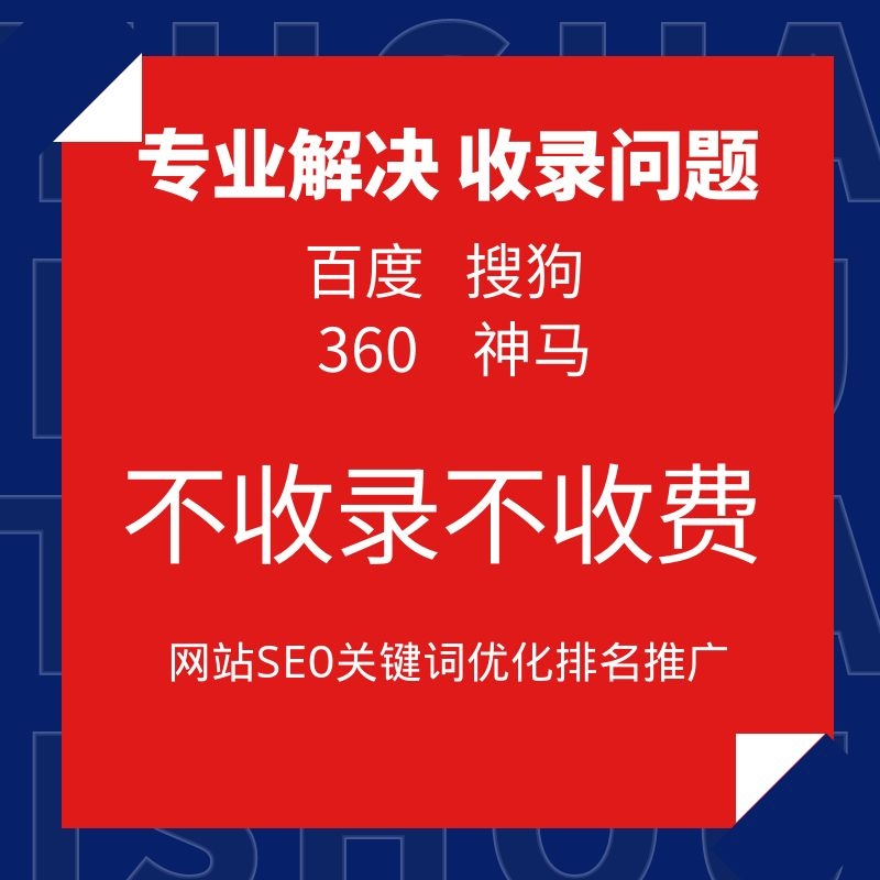 prod_website_fix-1_1