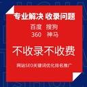 prod_website_fix-1_1