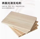 prod_wood_2