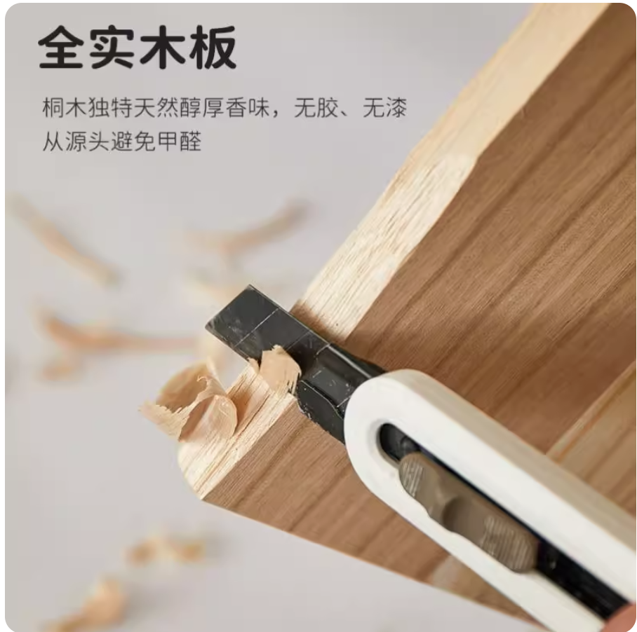 prod_wood_4