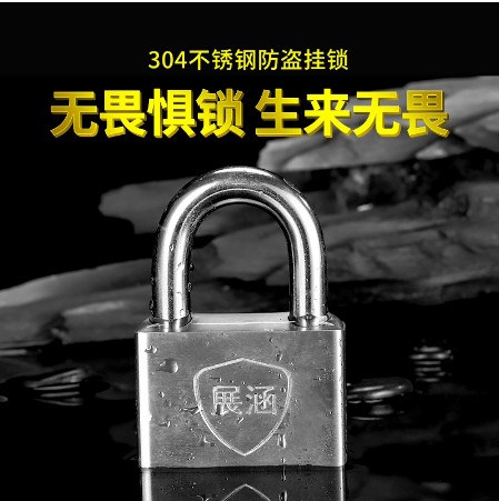 prod_ZH-816_1
