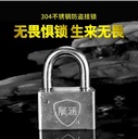 prod_ZH-816_1