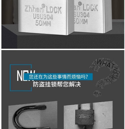 prod_ZH-816_6