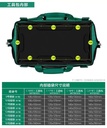 prod_專業五金用品 美耐特多功能工具包多功能维修腰包帆布大加厚五金工具袋手提挎电工收纳17吋410-225-295mm_1