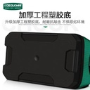 prod_專業五金用品 美耐特多功能工具包多功能维修腰包帆布大加厚五金工具袋手提挎电工收纳17吋410-225-295mm_3