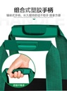 prod_專業五金用品 美耐特多功能工具包多功能维修腰包帆布大加厚五金工具袋手提挎电工收纳17吋410-225-295mm_4