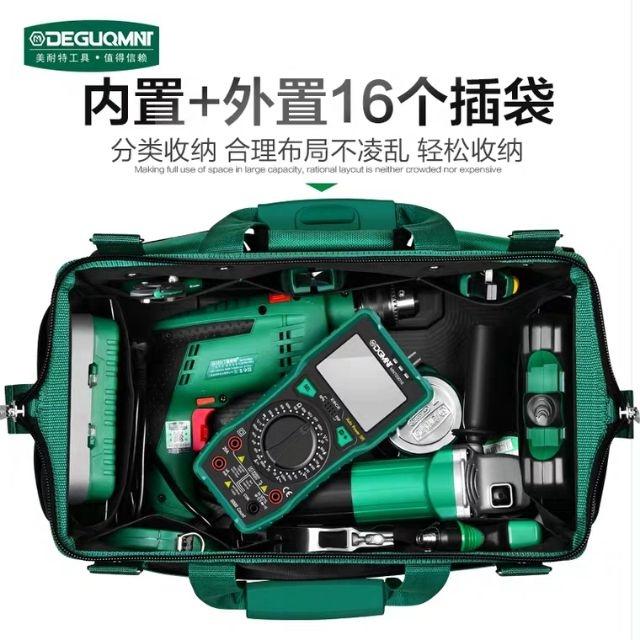 prod_專業五金用品 美耐特多功能工具包多功能维修腰包帆布大加厚五金工具袋手提挎电工收纳17吋410-225-295mm_6