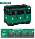 prod_專業五金用品 美耐特多功能工具包多功能维修腰包帆布大加厚五金工具袋手提挎电工收纳17吋410-225-295mm_7