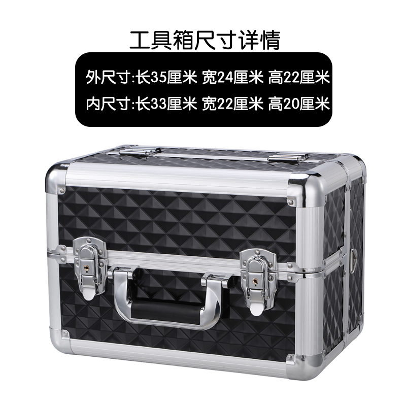 prod_工具箱工具家用收納折疊三層維修盒電工手提式大號塑膠五金多功能_2
