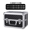 prod_工具箱工具家用收納折疊三層維修盒電工手提式大號塑膠五金多功能_2
