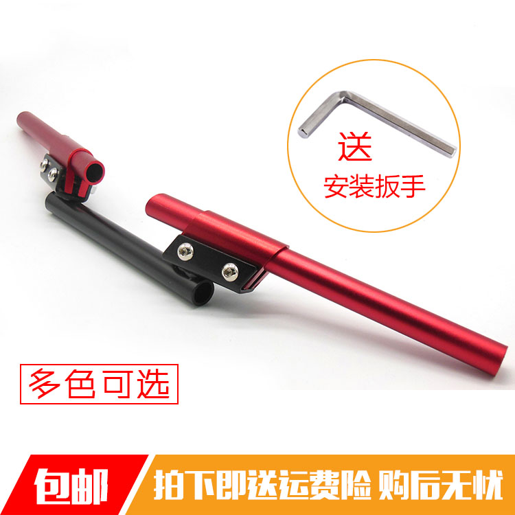 prod_摩托手改裝配件手把龍頭cg 125男裝車街車把手跑車分離 一體車把_5