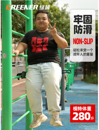 prod_管鉗管子鉗扳手大號萬用水管鉗子扳手多功能萬能家用小管鉗喉鉗_2
