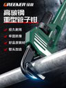 prod_管鉗管子鉗扳手大號萬用水管鉗子扳手多功能萬能家用小管鉗喉鉗_4