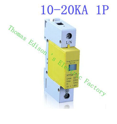 DMWD SPD 1P 10KA〜20KA D〜420VAC家用电涌保护器保护器保护性低压ARRESTER设备SUR