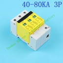 DMWD SPD 3P 40KA〜80KA D〜420VAC家用电涌保护器保护器保护剂低压ARRESTER设备SUR SUR