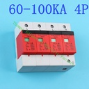 DMWD SPD 4P 60KA〜100KA D〜420VAC家用浪涌保护器保护器保护剂低压ARRESTER设备SU