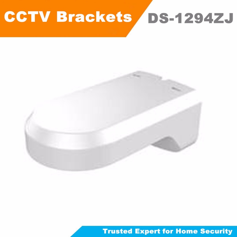 Hik壁挂支架DS-1294ZJ CCTV支架用于PTZ IP摄像头DS-2DE2202I-DE3/W，DS-2DE2202-DE3/W/W