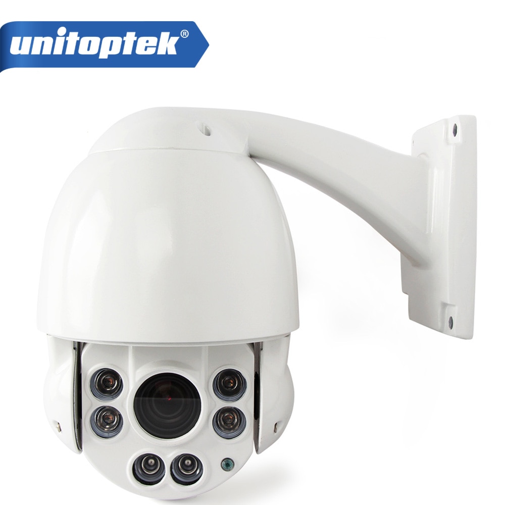 室外1080p IP摄像头2MP H.264 10倍Zoom防水CCTV PTZ PTZ速度圆顶摄像头IR-CUT ONVIF P2P MO