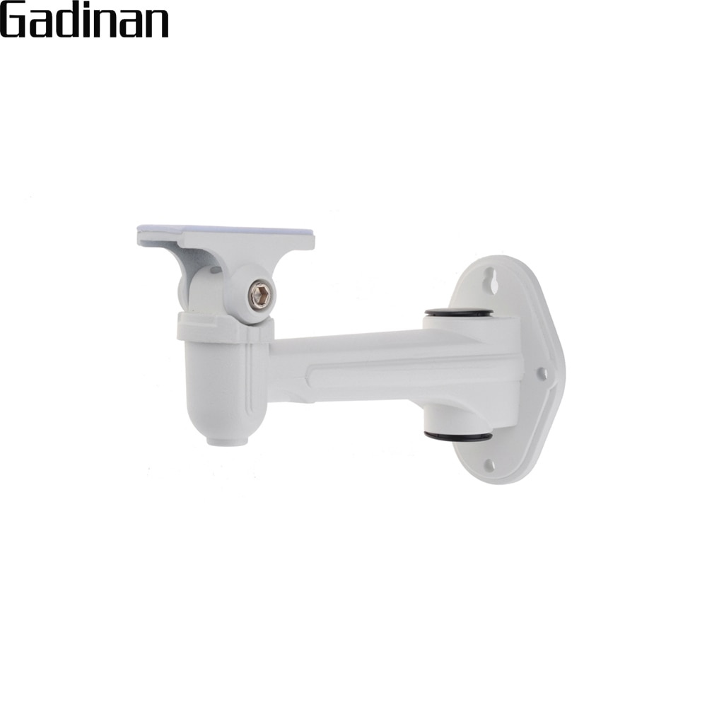 Gadinan CCTV壁挂支架铝金属银支架室内室外室外摄像头摄像头IP C