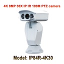 30x光学变焦4K高清超级IP PTZ摄像机ONVIF 8MP夜视100m安全监视PE