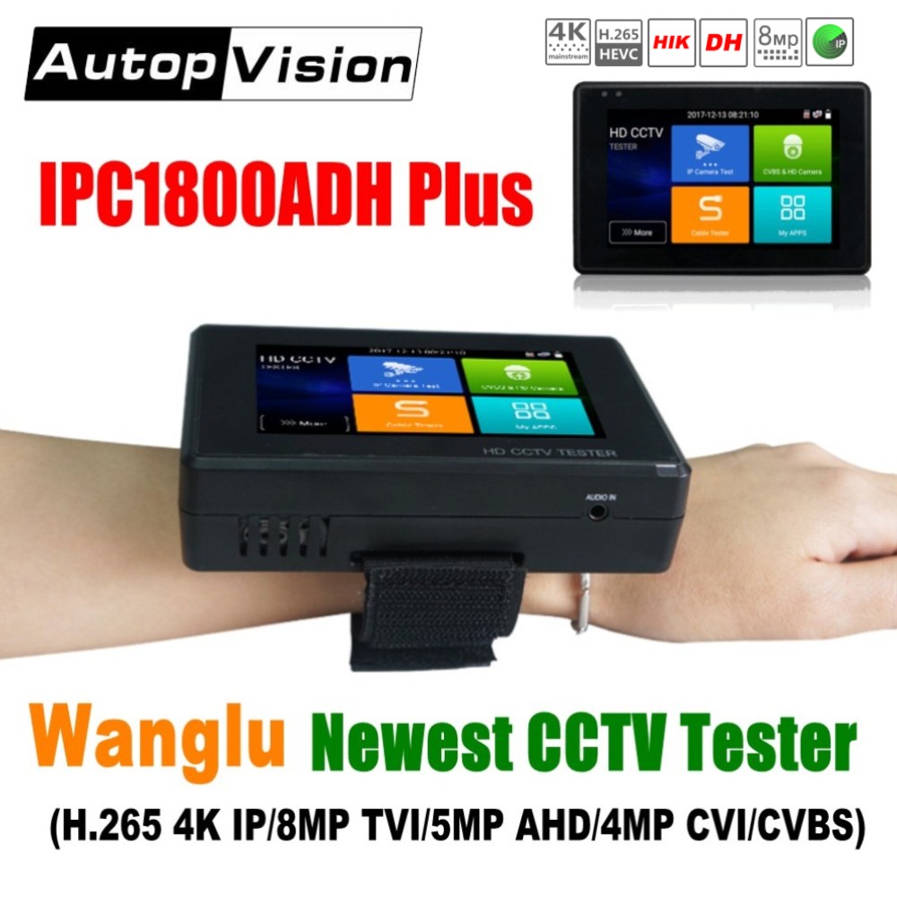 最新的4英寸手腕CCTV高清摄像机测试仪H.265 4K IP 8MP TVI 4MP CVI 5MP AHD AHD模拟5英寸1 C