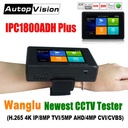最新的4英寸手腕CCTV高清摄像机测试仪H.265 4K IP 8MP TVI 4MP CVI 5MP AHD AHD模拟5英寸1 C