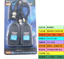 监控视频BNC转RJ45网线口 同轴/类比高清双绞线电源传输器HD