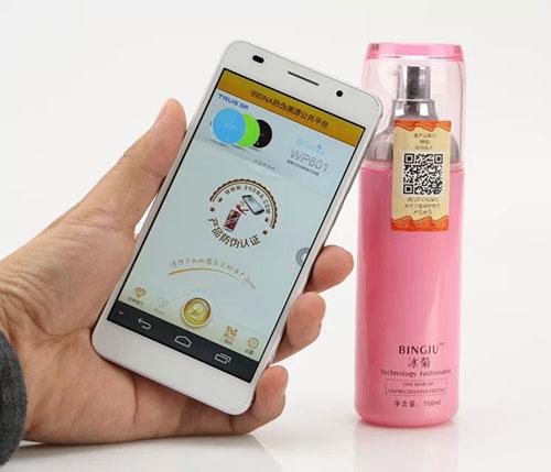 化妆品安全RFID HF防fake防篡改标签标签