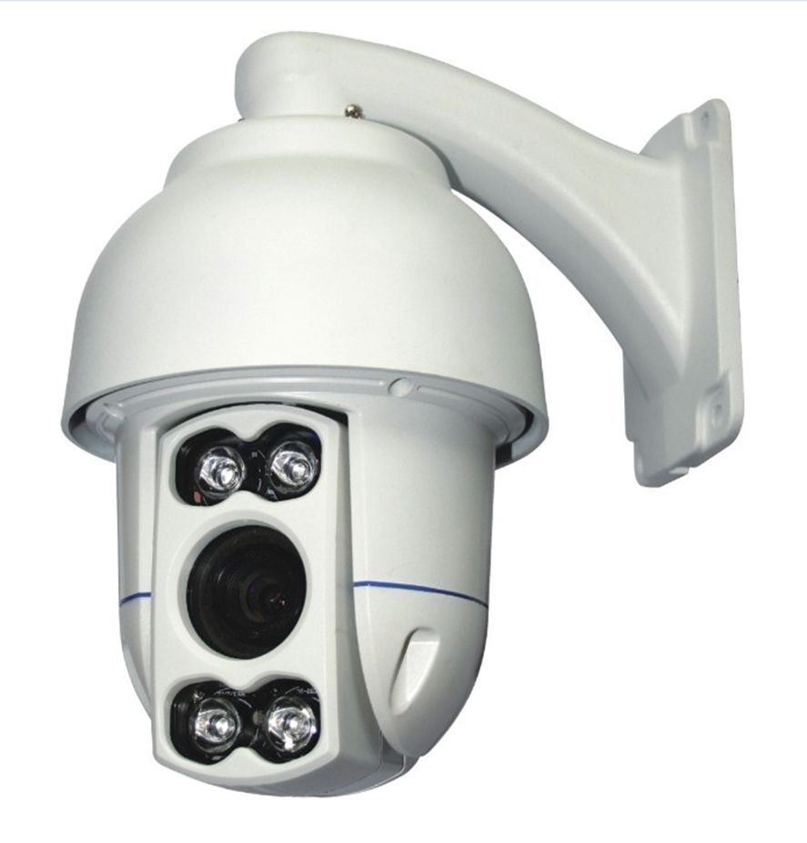 Megapixels HD-IP Mini Camera (型号: CSJ-NH4RO-130)
