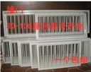信鸽用品用具赛鸽用品鸽具自动活络门活动门鸽子跳笼门笼口加厚