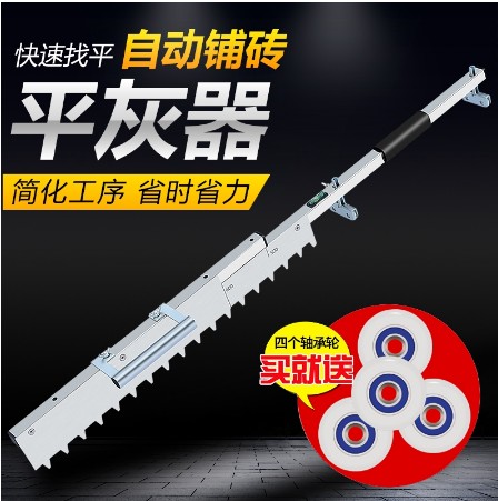 新的平坦灰色砌体瓷砖工具专用地板砖砂浆耙铺铺平瓷砖平面s