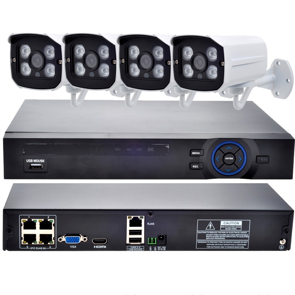 POE供电200万像素网络监控系统套装 （4路1080P全高清POE NVR + 4台200万高清户外IP摄像机）