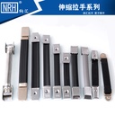 后备电源变压稳压器把手仪器设备主机壳伸缩把手塑胶橡胶提手把手