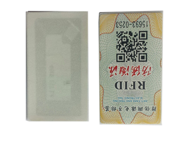 HF防盗保护湿镶嵌